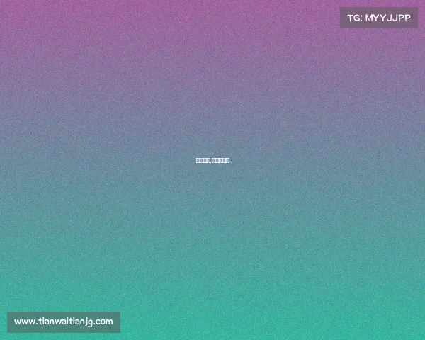 徐马赛事,徐马参赛包