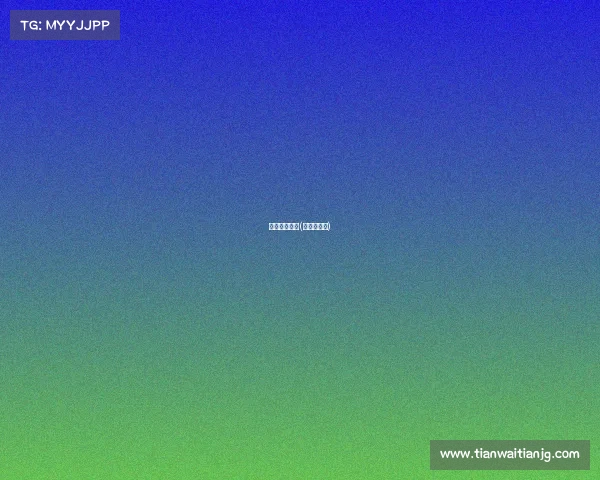 赛事预告稿件(比赛预告稿)